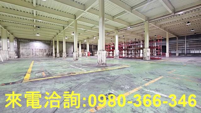 桃園廠房-1