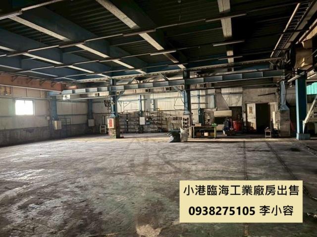 高雄小港廠房-0
