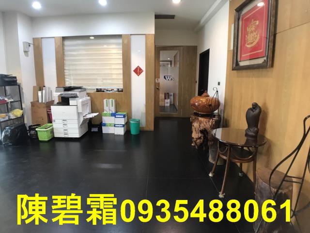 台南新市廠辦-1