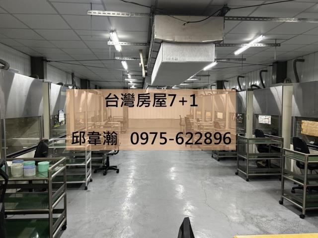 台南廠房-0