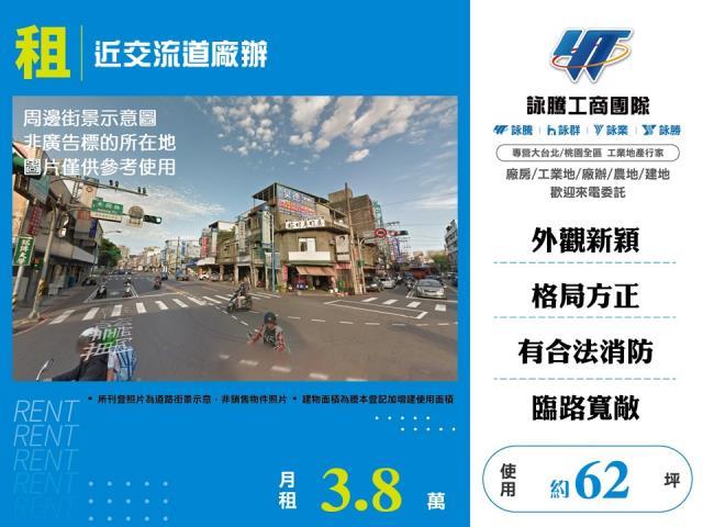 龜山廠房-0