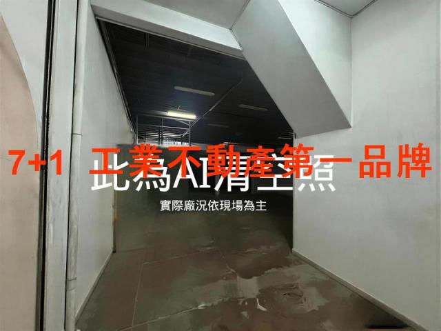 台南永康廠房-1