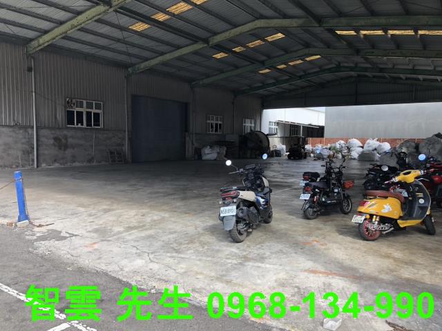 竹南廠辦-0