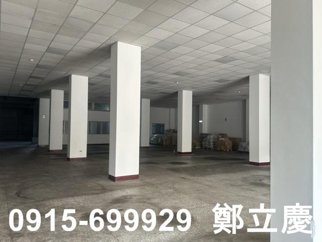 蘆竹廠房-1