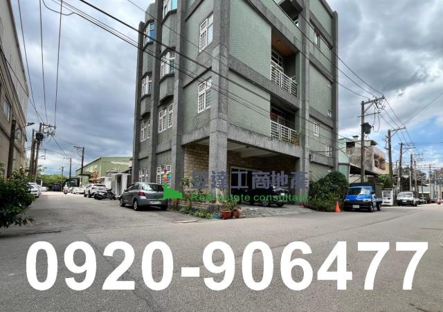 龜山廠房-1