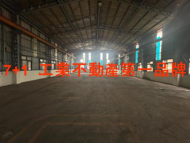 台南廠房-1