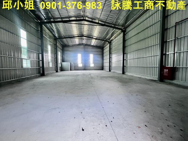 新北樹林廠房-1