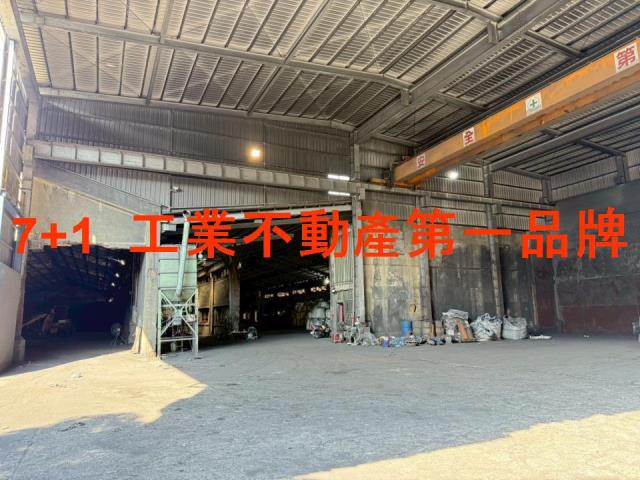 小港廠房-1