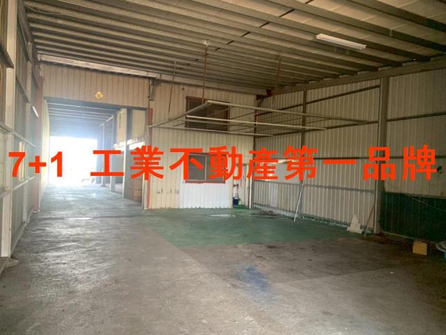 大寮廠房-1