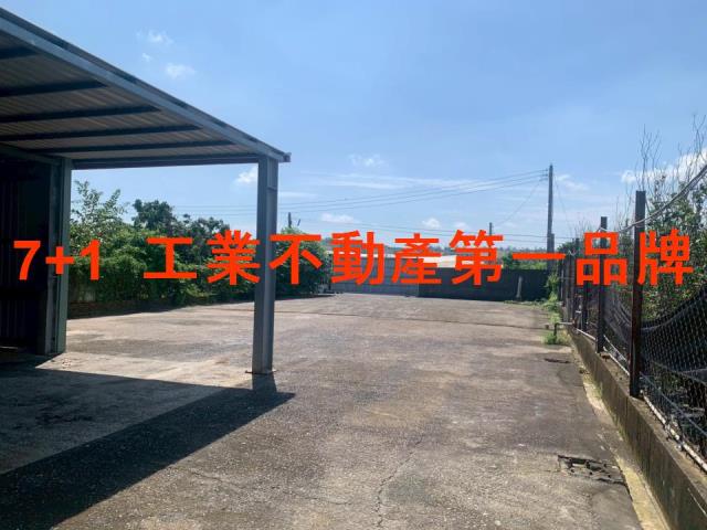 大寮廠房-2