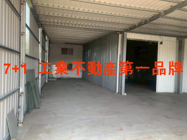 大寮廠房-3