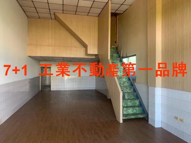 大寮廠房-4