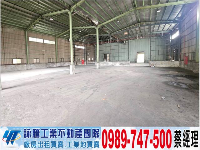 桃園廠房-0