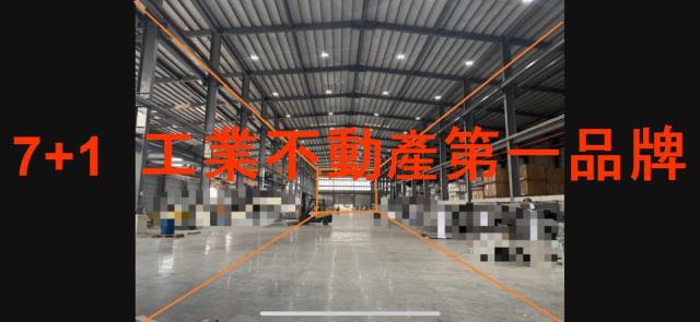 高雄大寮廠房-0