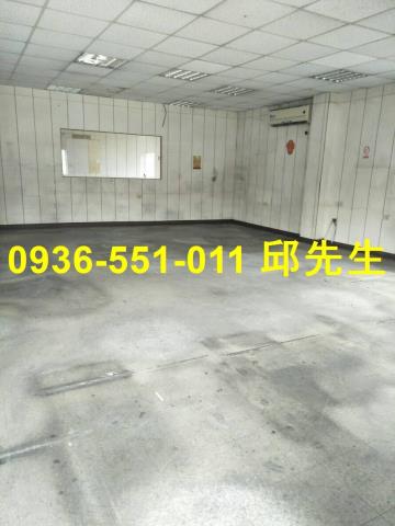 高雄廠房-1