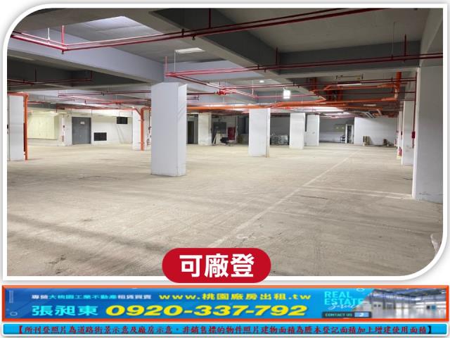 中壢廠房-3