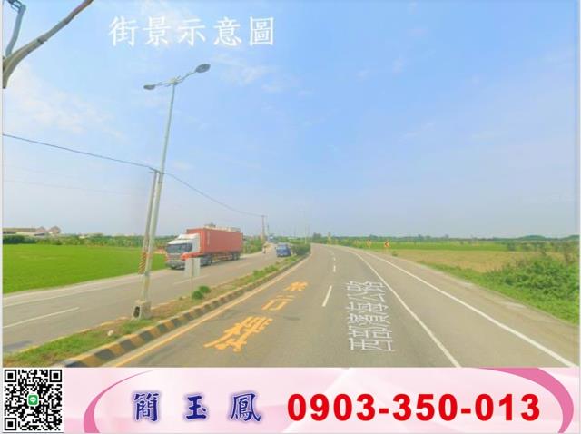 南屯廠房-0