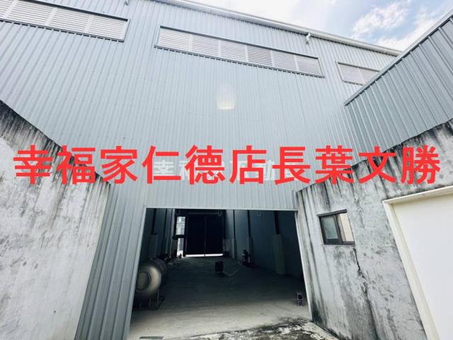 台南新市廠房-10