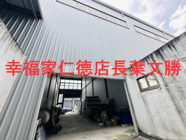 台南新市廠房-11