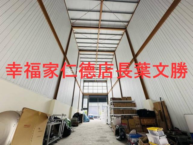 台南新市廠房-1