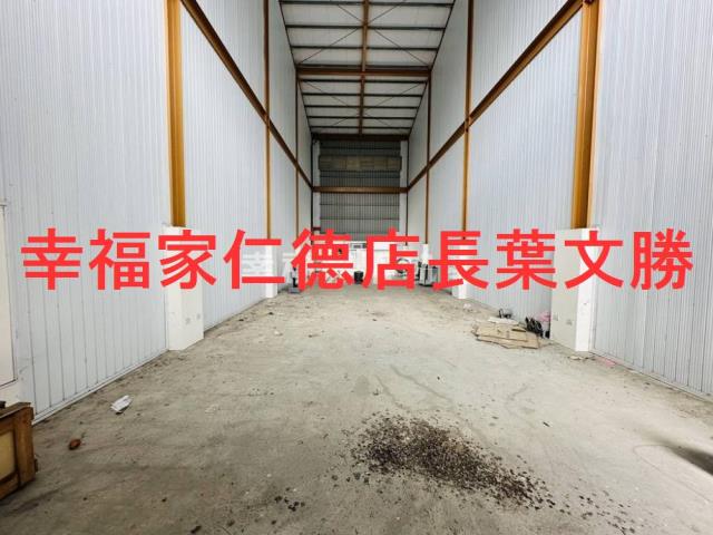 台南新市廠房-5