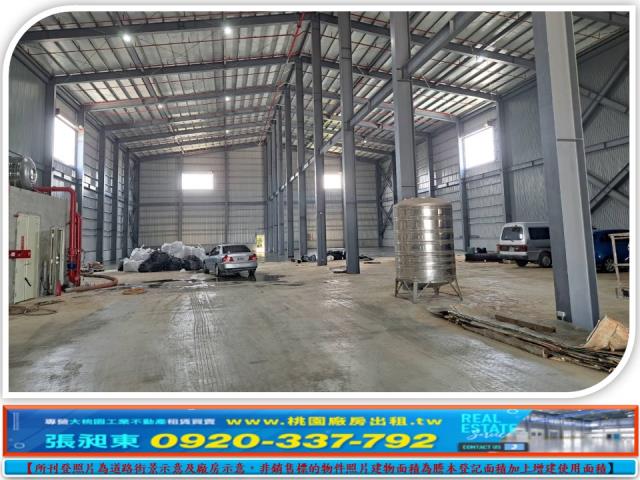 大園廠房-1