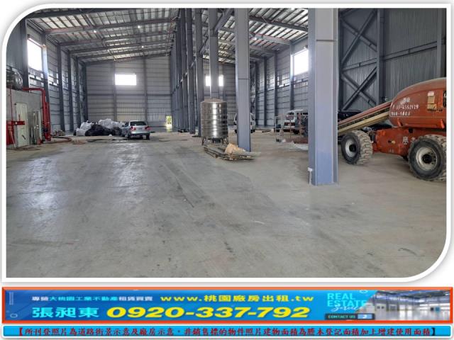 大園廠房-2