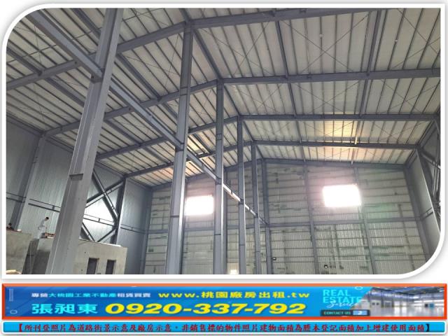 大園廠房-0