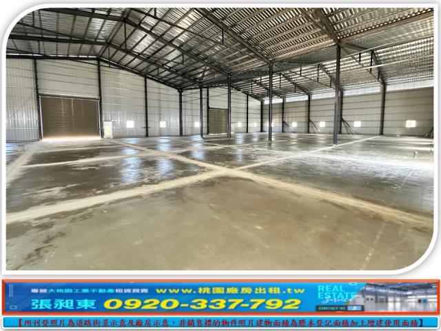 大園廠房-0