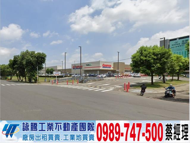 中壢廠房-0