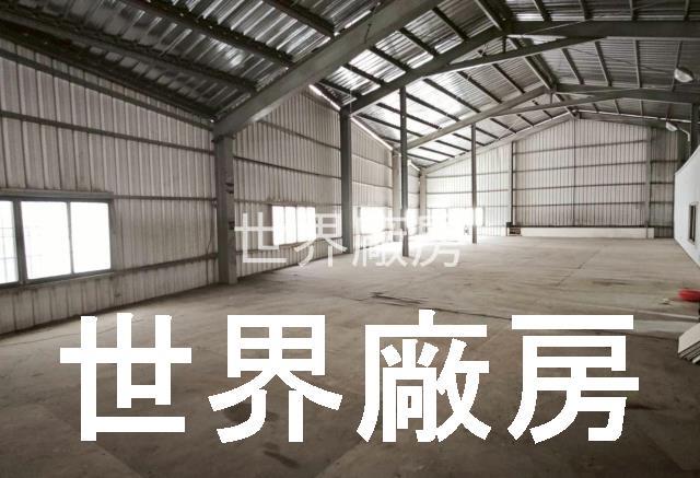 岡山廠房-0