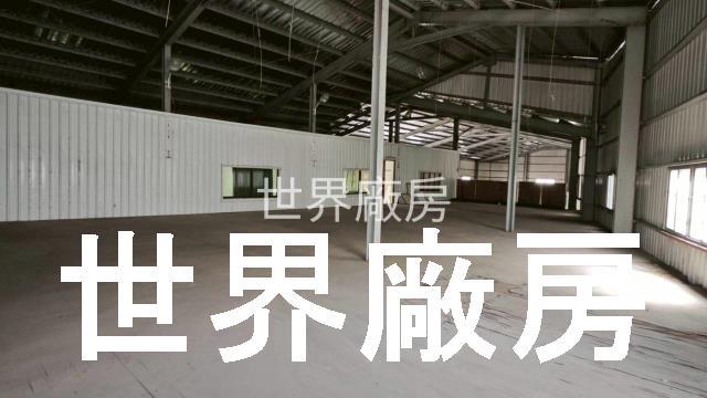 岡山廠房-1