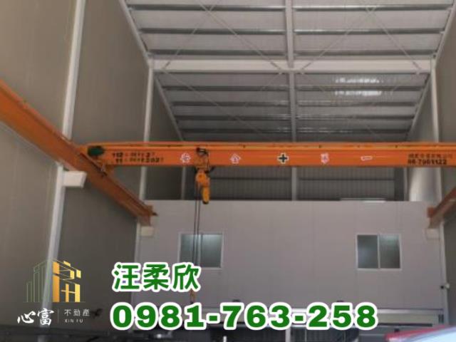 高雄廠房-0