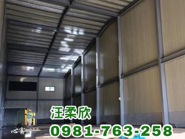 高雄廠房-0