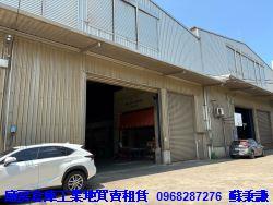 桃園新屋廠房-2