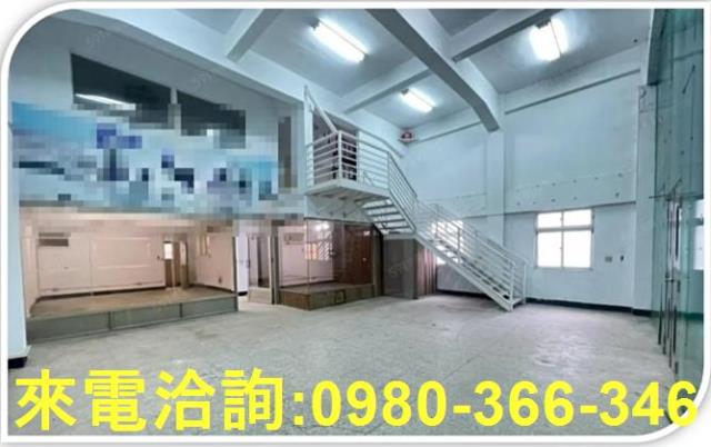 桃園蘆竹廠房-0