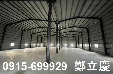 桃園觀音廠房-0