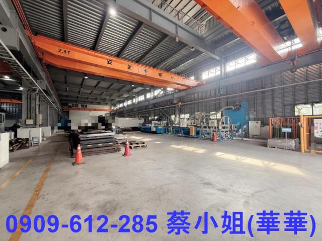 高雄廠房出租台南廠房出租高雄土地廠房出售路竹廠房