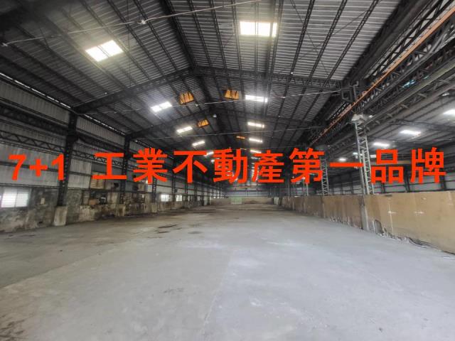台南南區廠房-0