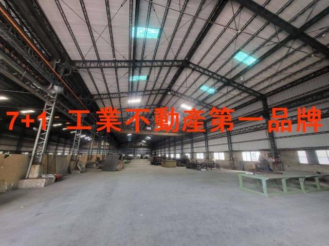 台南南區廠房-1