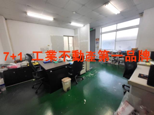 台南永康廠房-1