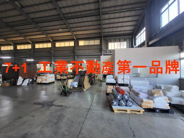 台南永康廠房-2