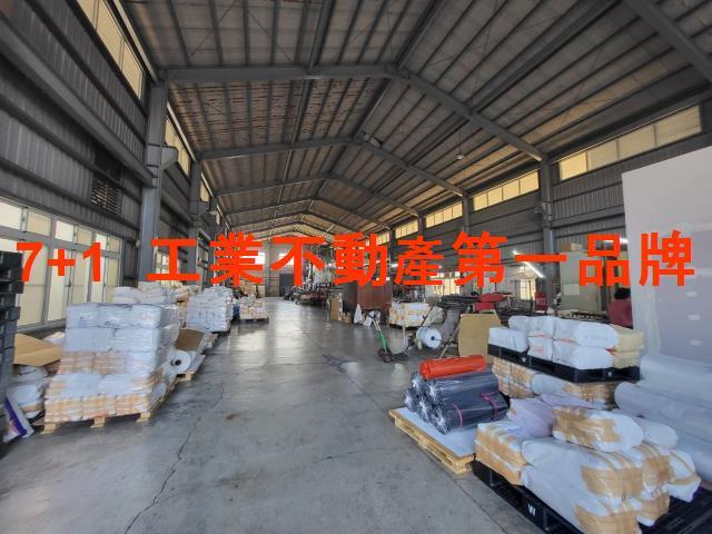 台南永康廠房-3