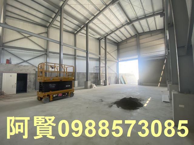 高雄廠房-0