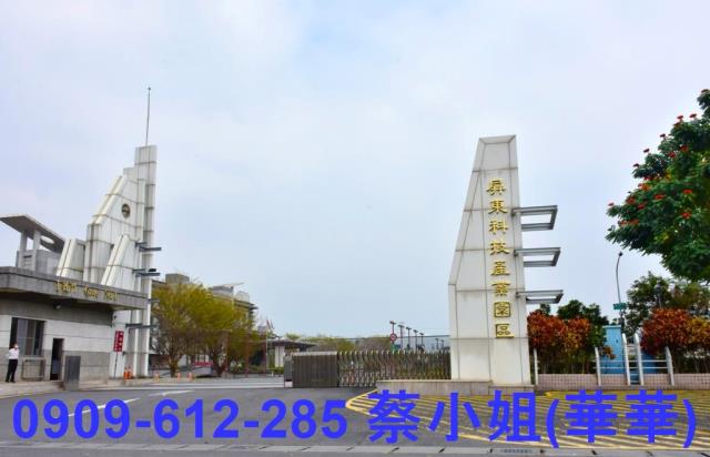 屏東屏東市廠房-0