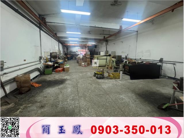 桃園蘆竹廠房-0