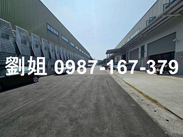 高雄廠房-0