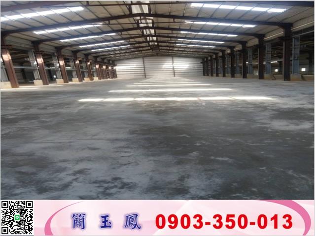 桃園大園廠房-0