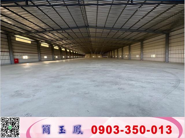 桃園大園廠房-0