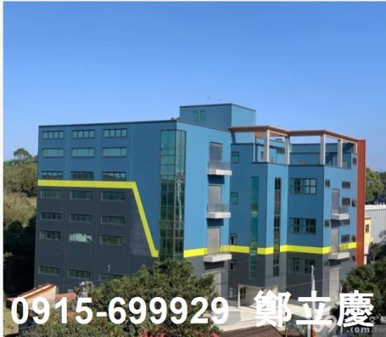 新竹湖口廠房-0
